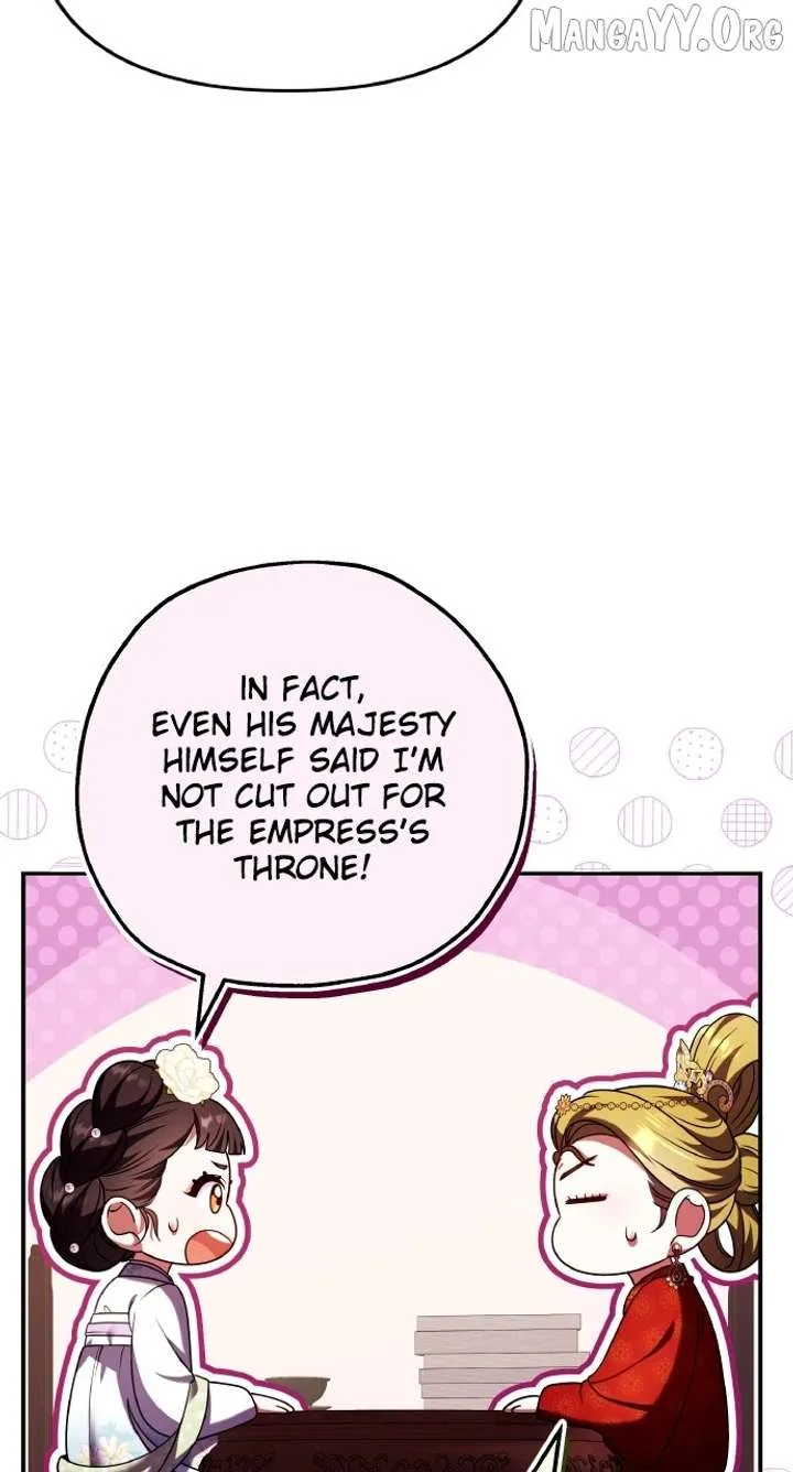 A Master, Who Woke up as a Concubine Chapter 113 page 25