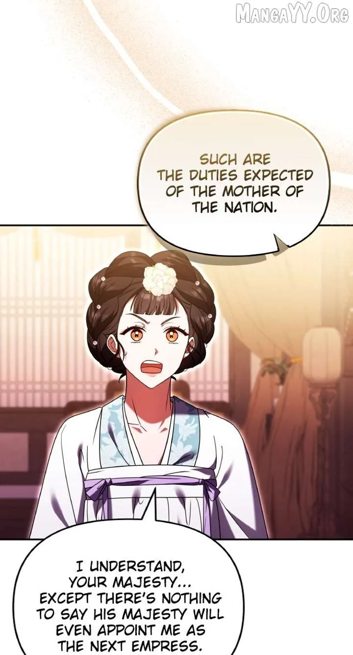 A Master, Who Woke up as a Concubine Chapter 113 page 24