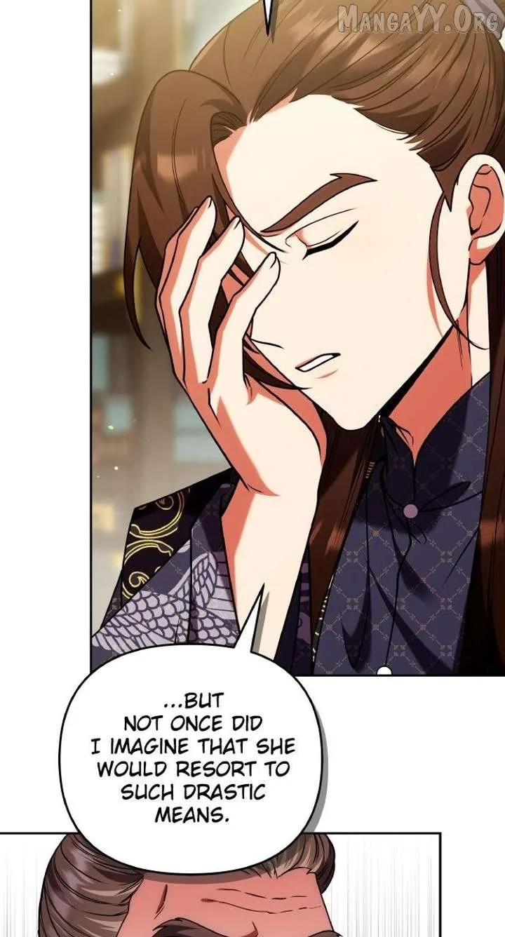 A Master, Who Woke up as a Concubine Chapter 111 page 69