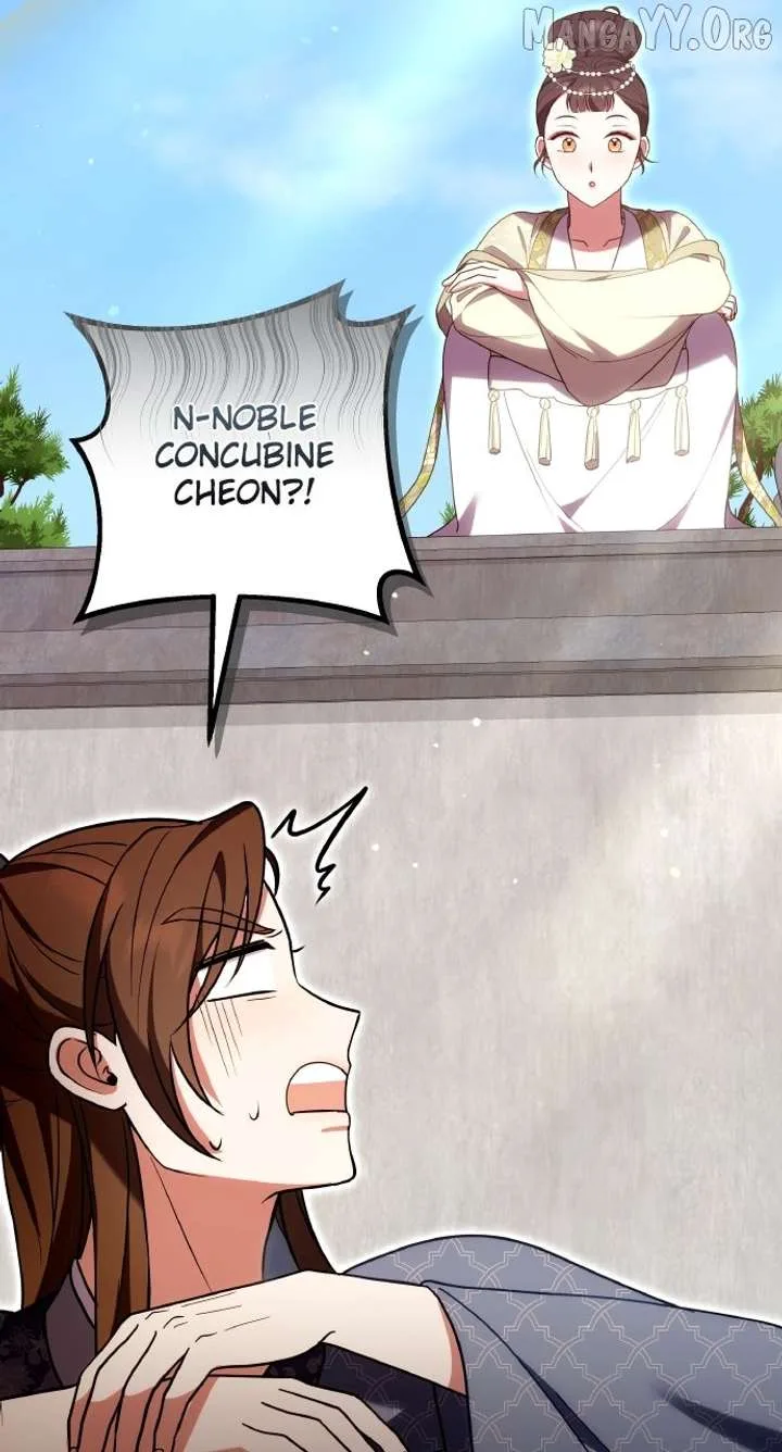 A Master, Who Woke up as a Concubine Chapter 110 page 42