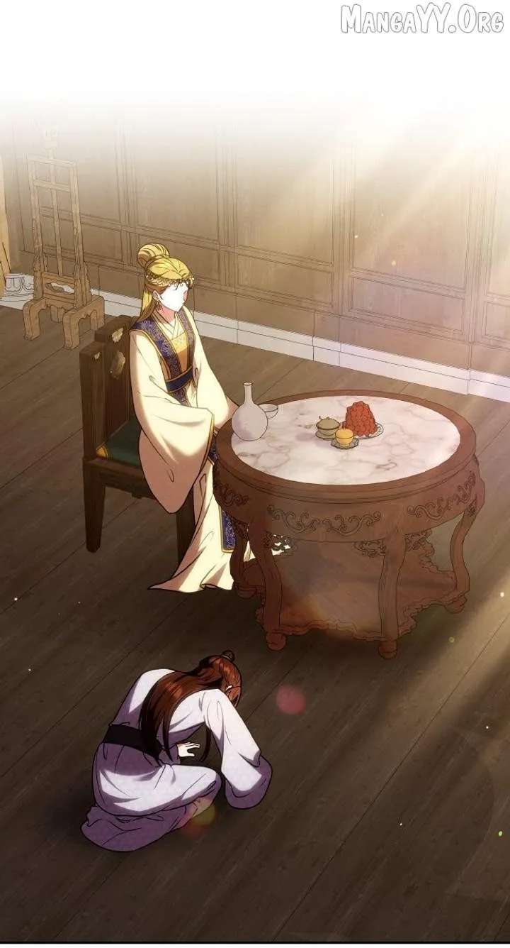A Master, Who Woke up as a Concubine Chapter 111 page 77