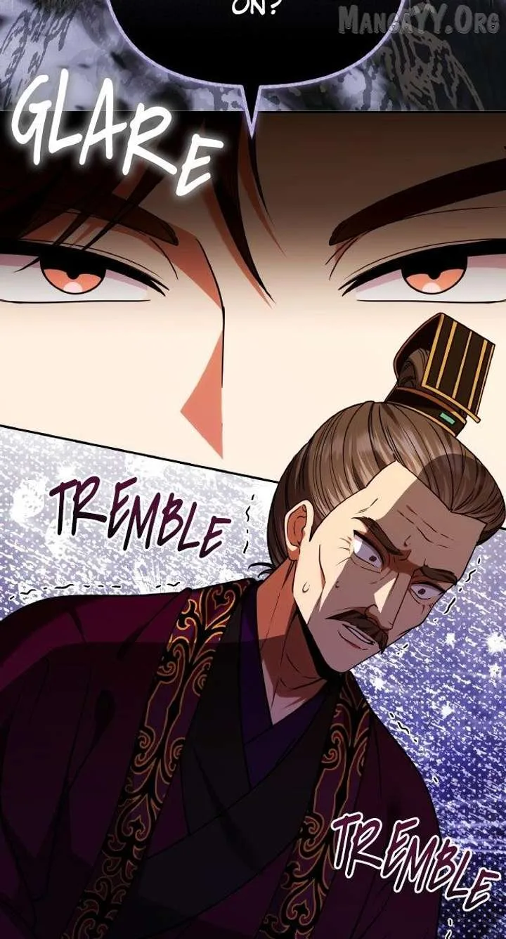 A Master, Who Woke up as a Concubine Chapter 111 page 73