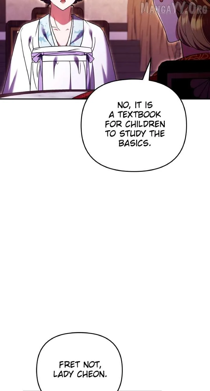A Master, Who Woke up as a Concubine Chapter 113 page 41