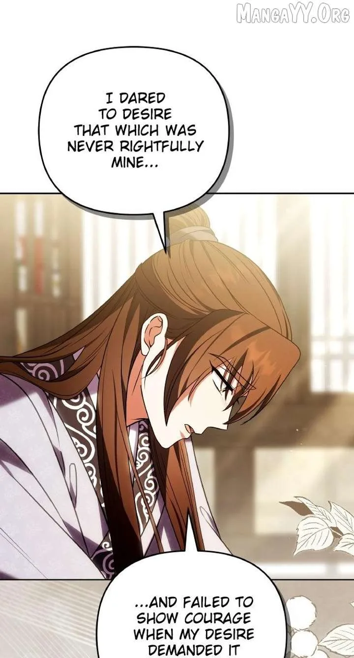 A Master, Who Woke up as a Concubine Chapter 111 page 84