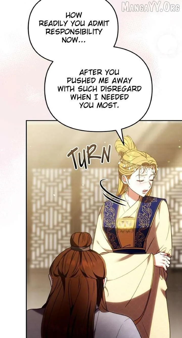A Master, Who Woke up as a Concubine Chapter 111 page 87