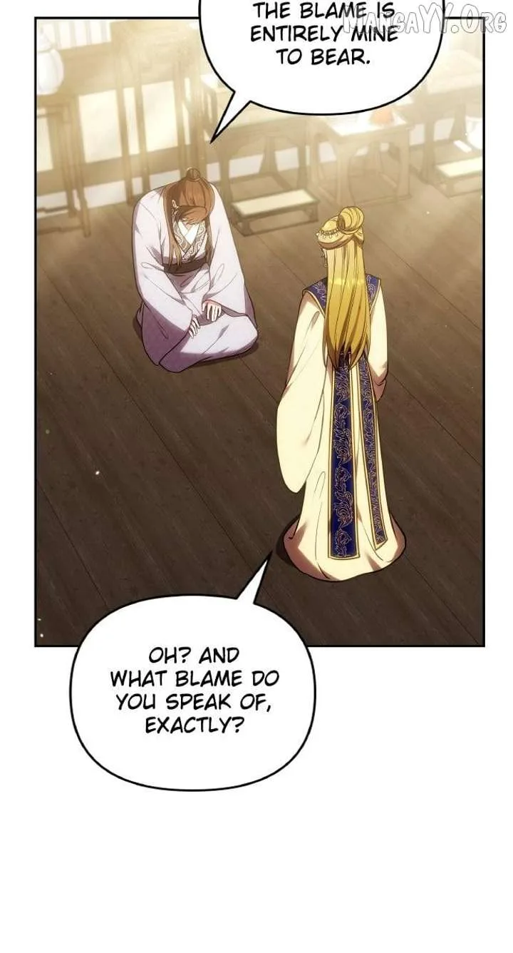 A Master, Who Woke up as a Concubine Chapter 111 page 83