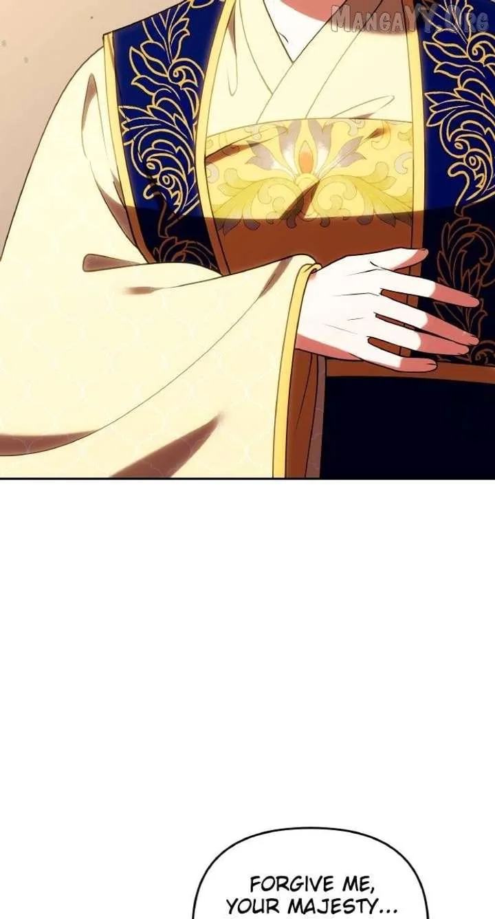 A Master, Who Woke up as a Concubine Chapter 111 page 82