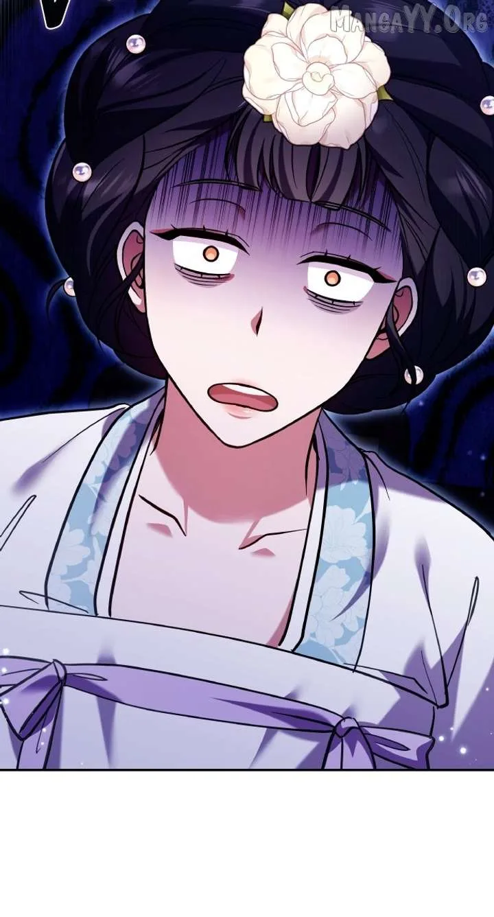 A Master, Who Woke up as a Concubine Chapter 113 page 47