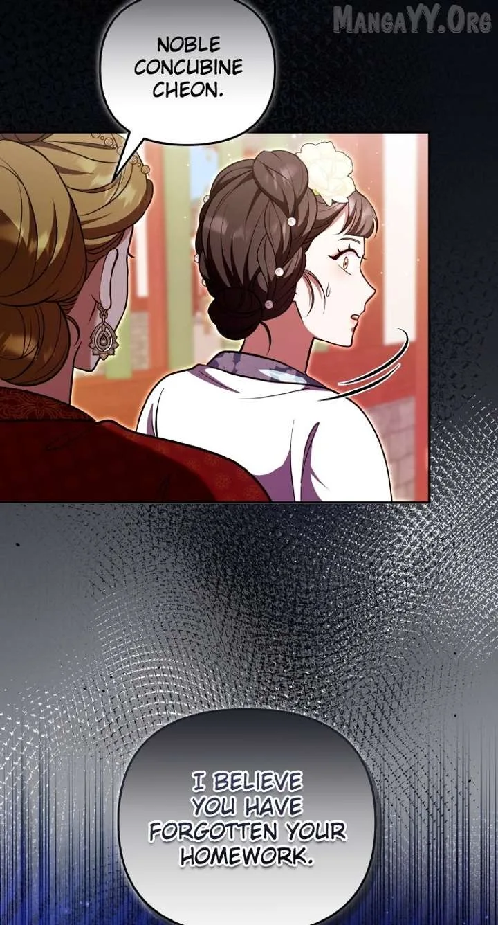 A Master, Who Woke up as a Concubine Chapter 113 page 61