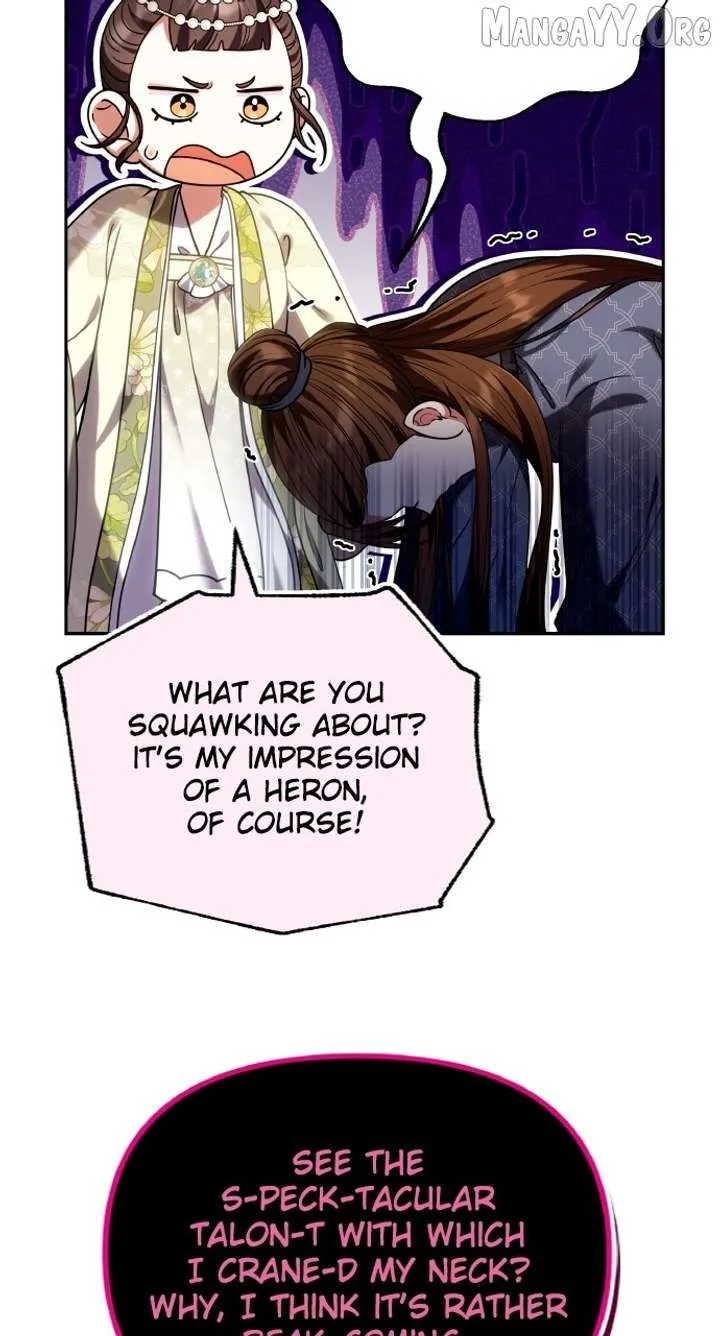 A Master, Who Woke up as a Concubine Chapter 110 page 56