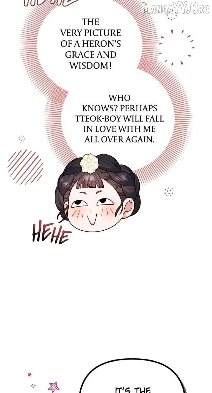 A Master, Who Woke up as a Concubine Chapter 112 page 66