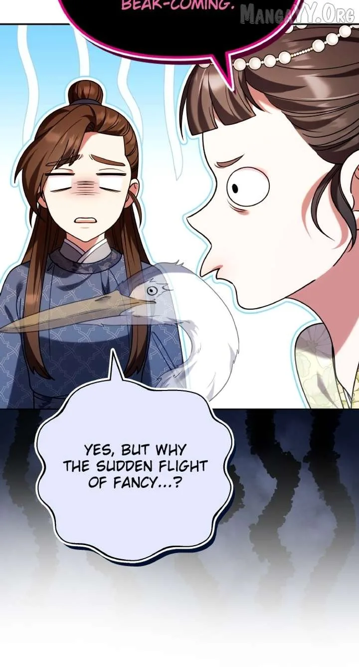 A Master, Who Woke up as a Concubine Chapter 110 page 57