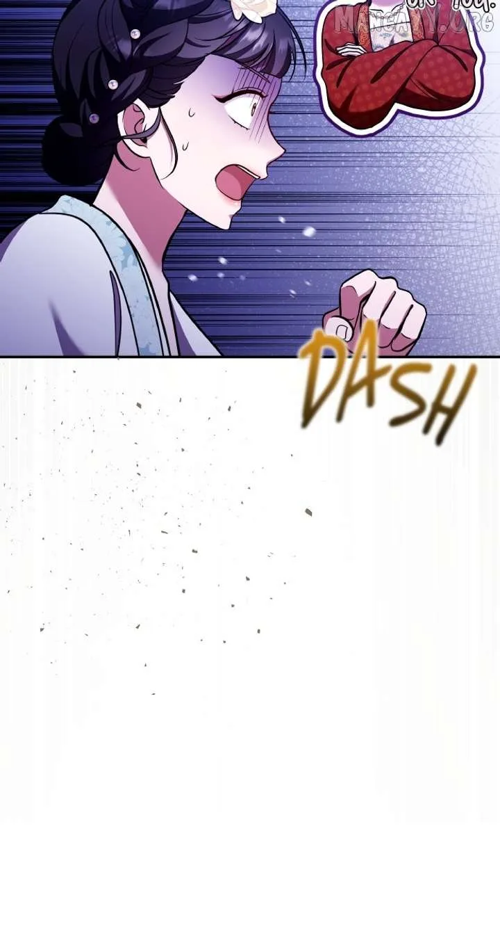 A Master, Who Woke up as a Concubine Chapter 113 page 58
