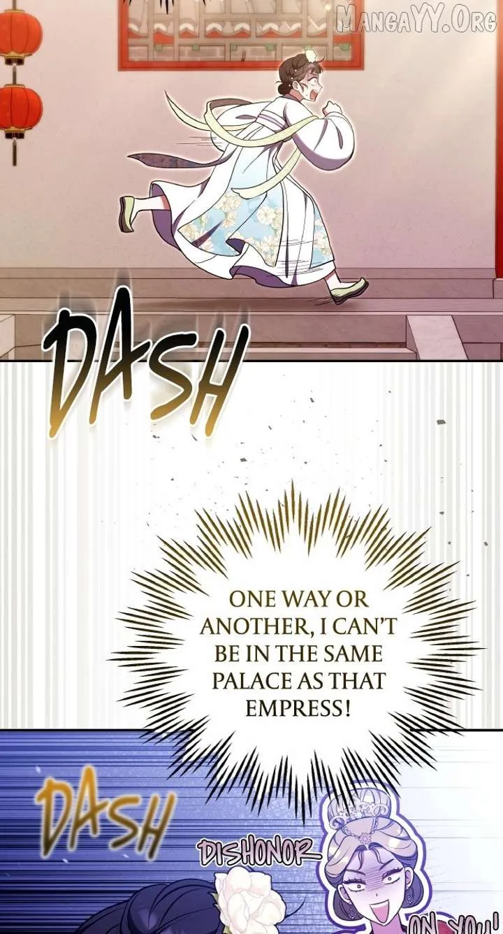 A Master, Who Woke up as a Concubine Chapter 113 page 57