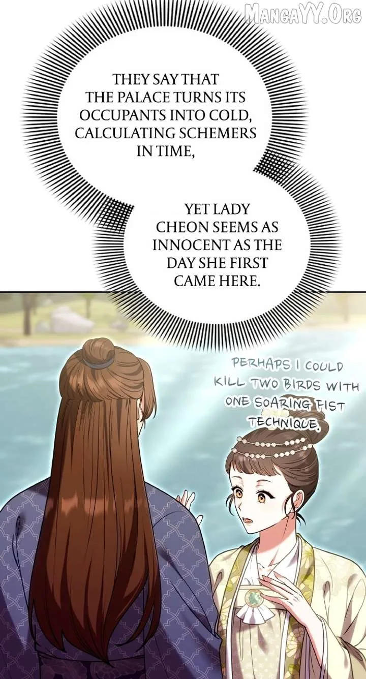 A Master, Who Woke up as a Concubine Chapter 110 page 60