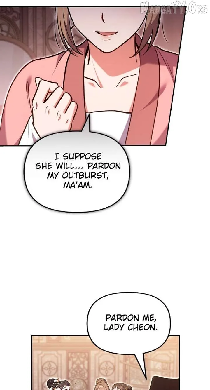 A Master, Who Woke up as a Concubine Chapter 114 page 16