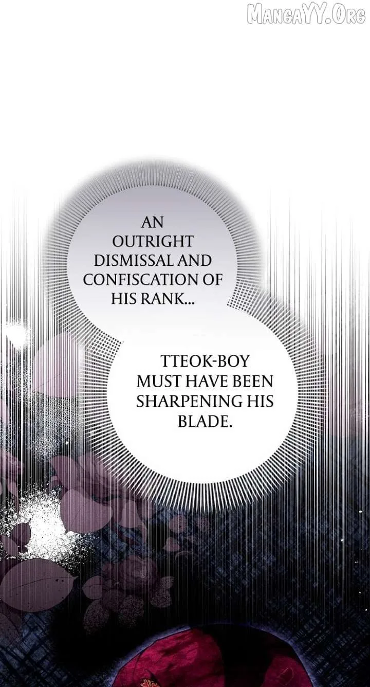 A Master, Who Woke up as a Concubine Chapter 112 page 71