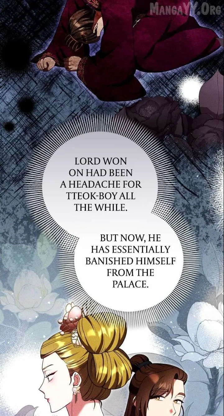 A Master, Who Woke up as a Concubine Chapter 112 page 72