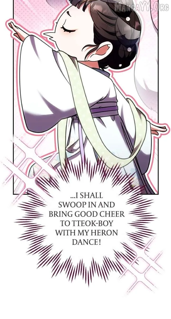 A Master, Who Woke up as a Concubine Chapter 112 page 75