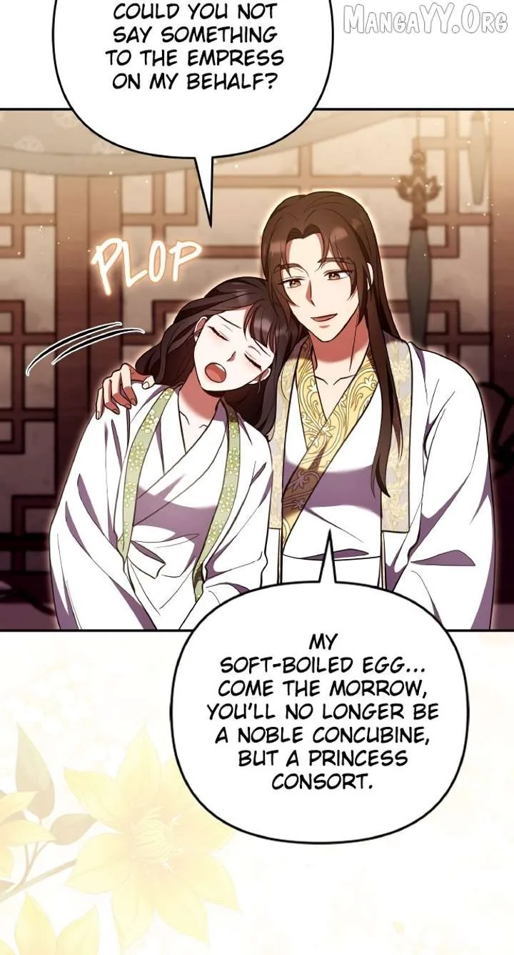 A Master, Who Woke up as a Concubine Chapter 113 page 75