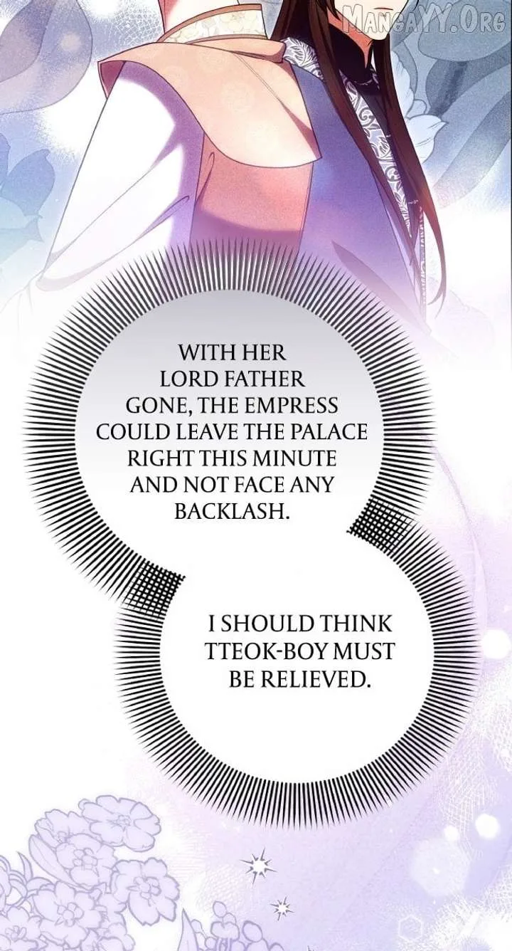 A Master, Who Woke up as a Concubine Chapter 112 page 73
