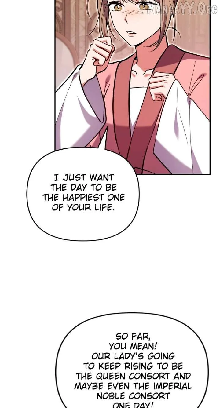 A Master, Who Woke up as a Concubine Chapter 114 page 14