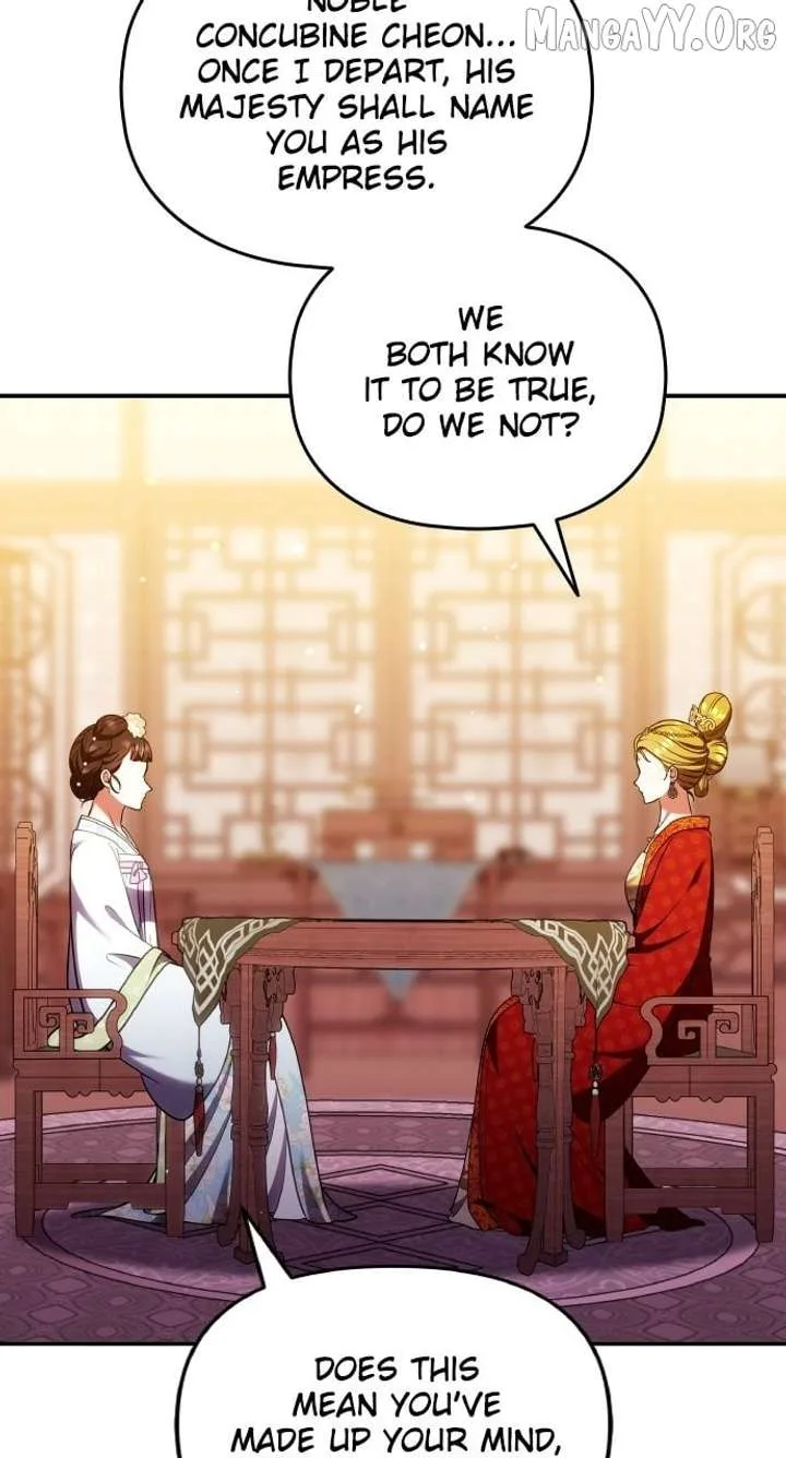 A Master, Who Woke up as a Concubine Chapter 112 page 81