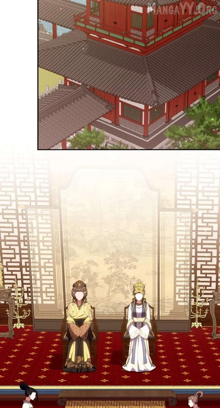 A Master, Who Woke up as a Concubine Chapter 110 page 71