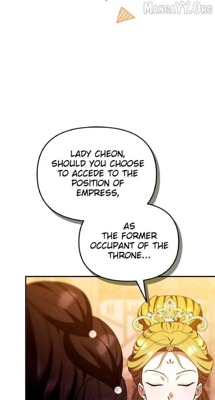A Master, Who Woke up as a Concubine Chapter 112 page 87