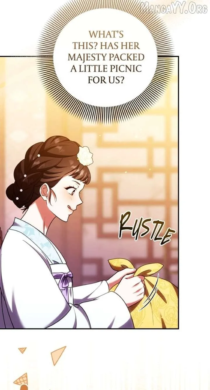 A Master, Who Woke up as a Concubine Chapter 112 page 85