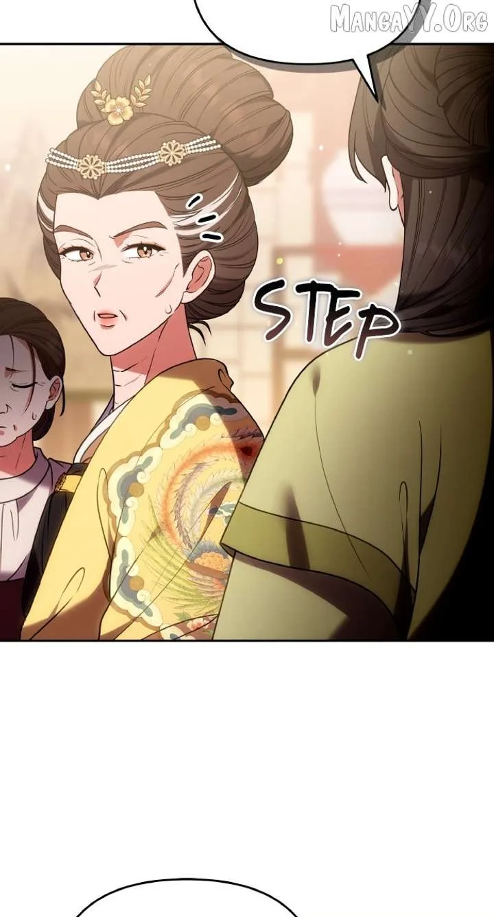 A Master, Who Woke up as a Concubine Chapter 110 page 80