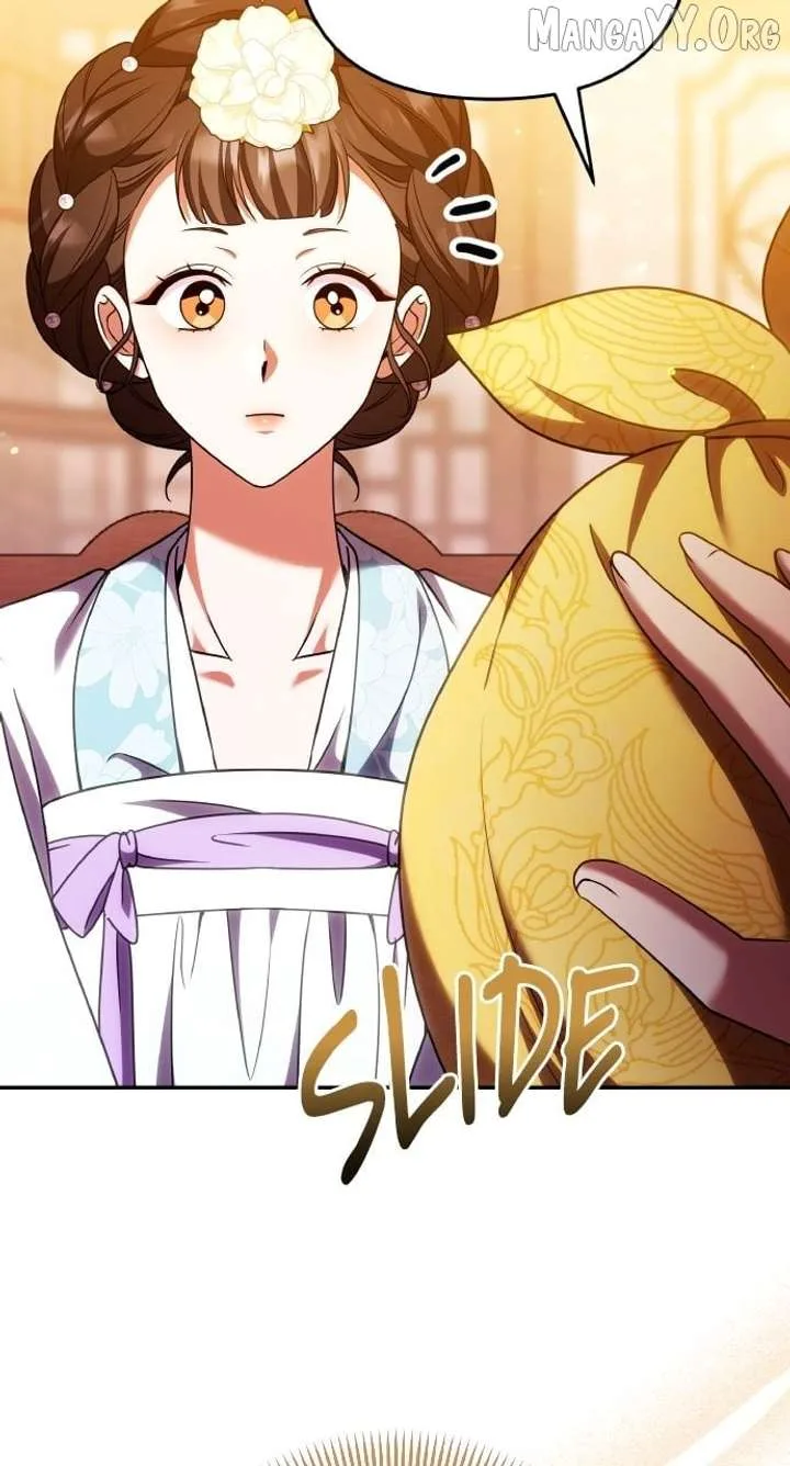 A Master, Who Woke up as a Concubine Chapter 112 page 84