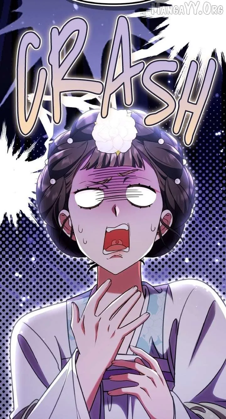 A Master, Who Woke up as a Concubine Chapter 112 page 90