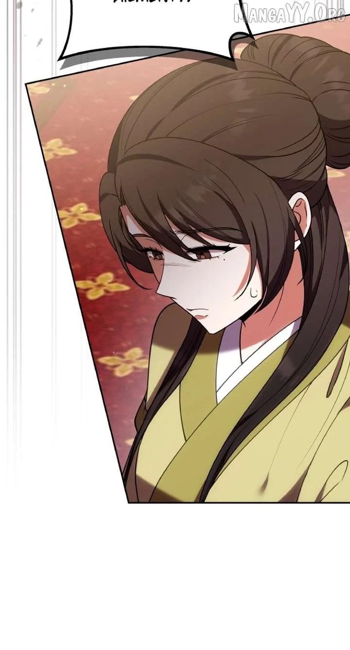 A Master, Who Woke up as a Concubine Chapter 110 page 83