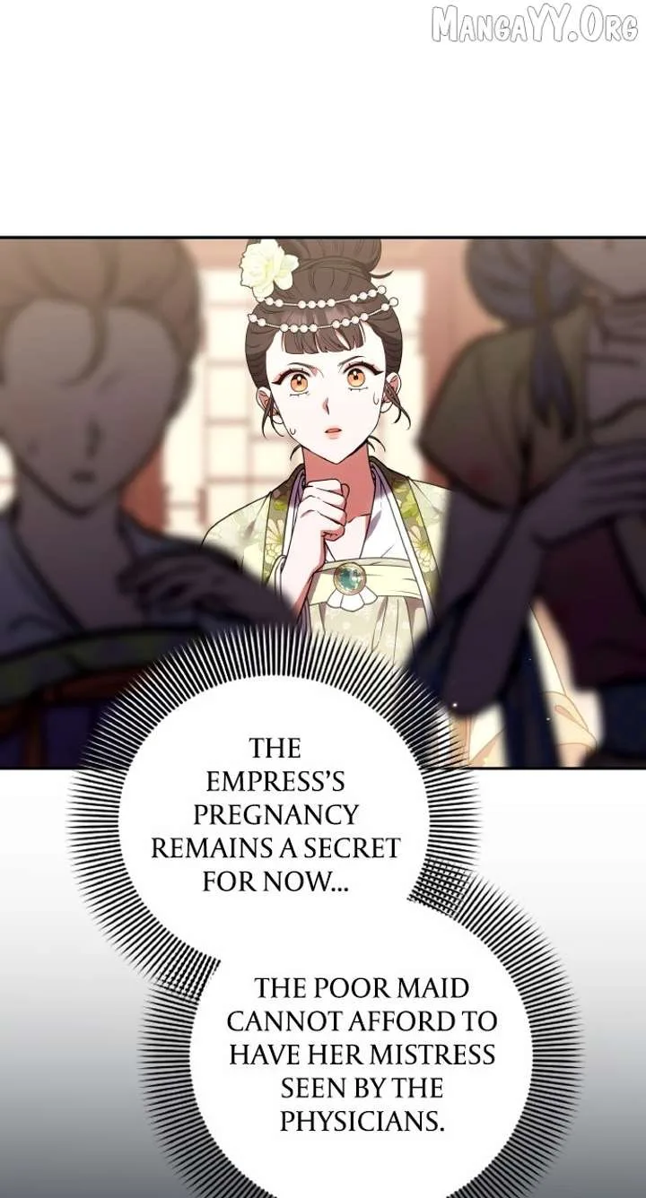 A Master, Who Woke up as a Concubine Chapter 110 page 84