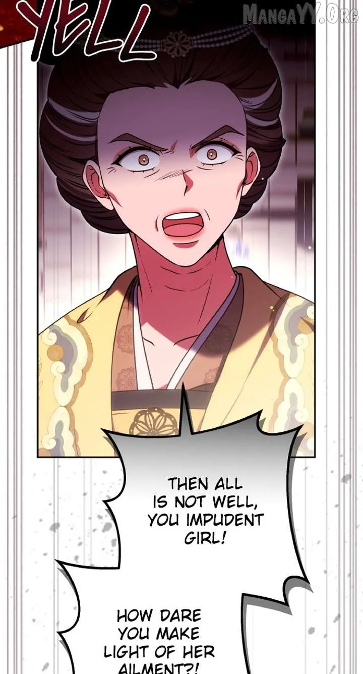 A Master, Who Woke up as a Concubine Chapter 110 page 82