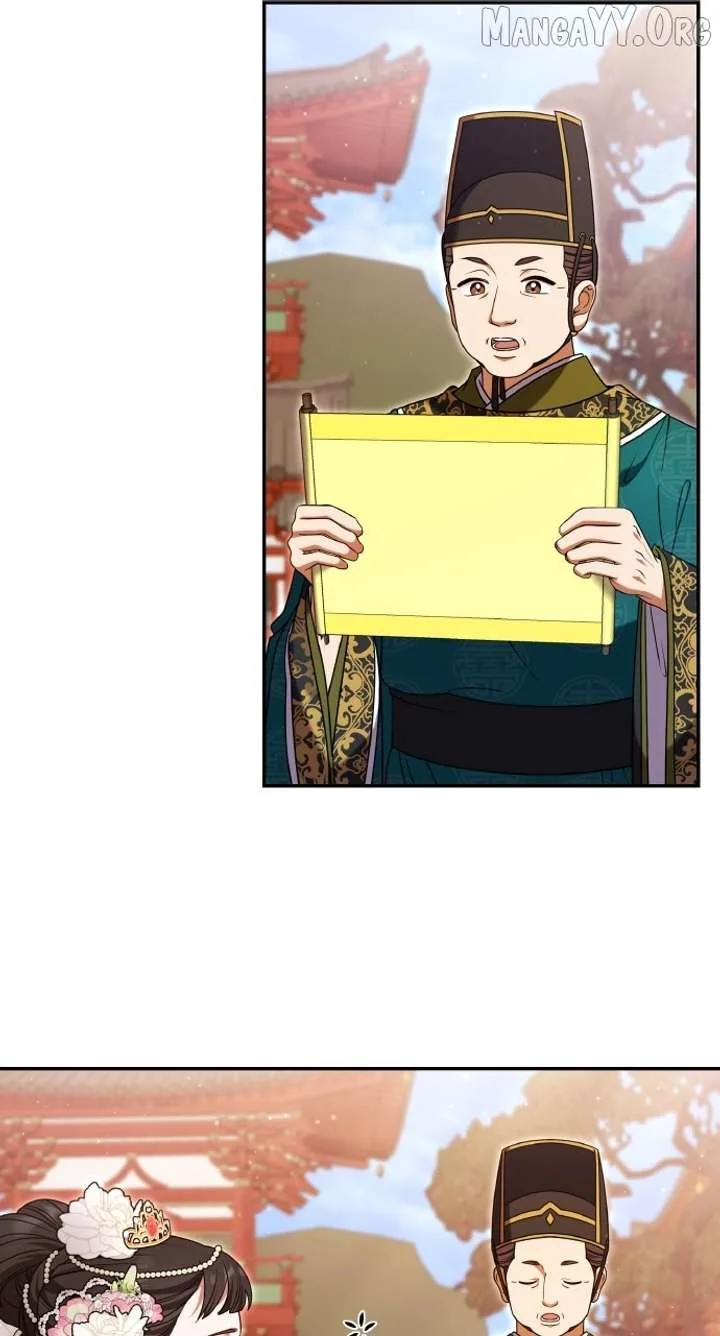 A Master, Who Woke up as a Concubine Chapter 114 page 42
