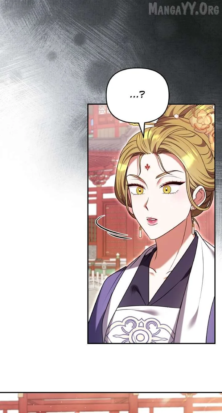 A Master, Who Woke up as a Concubine Chapter 114 page 52