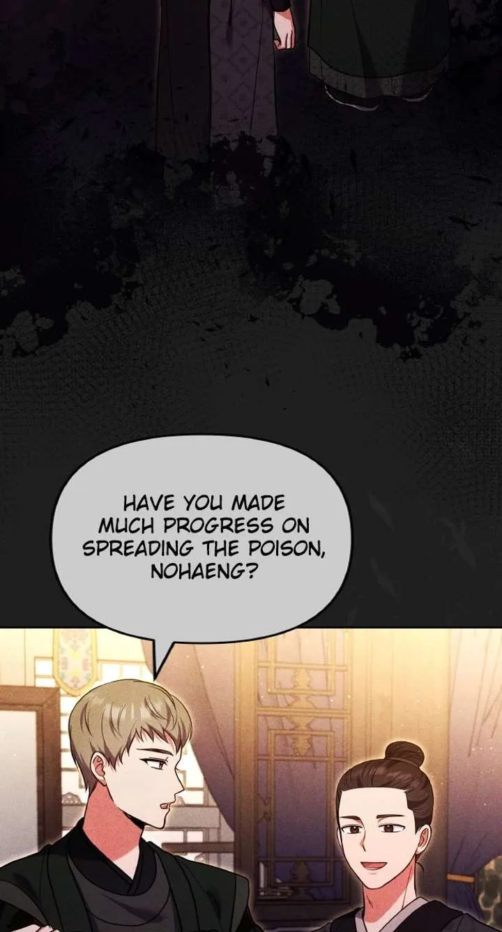 A Master, Who Woke up as a Concubine Chapter 116 page 4