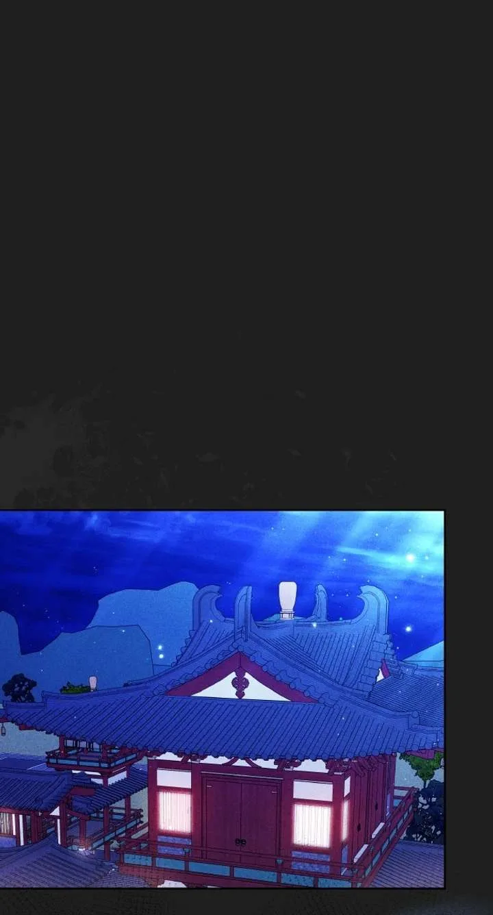 A Master, Who Woke up as a Concubine Chapter 116 page 2