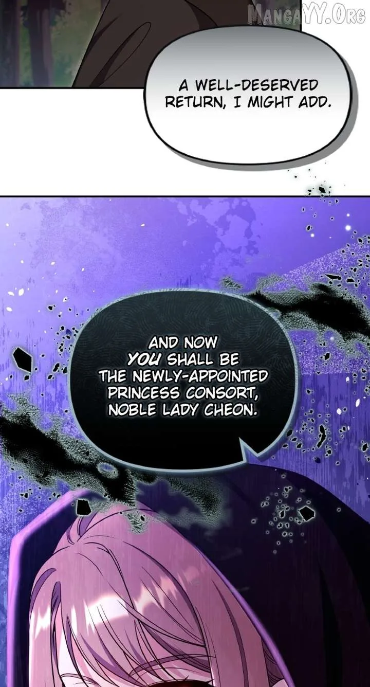 A Master, Who Woke up as a Concubine Chapter 114 page 65