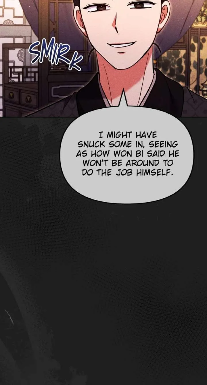 A Master, Who Woke up as a Concubine Chapter 116 page 7