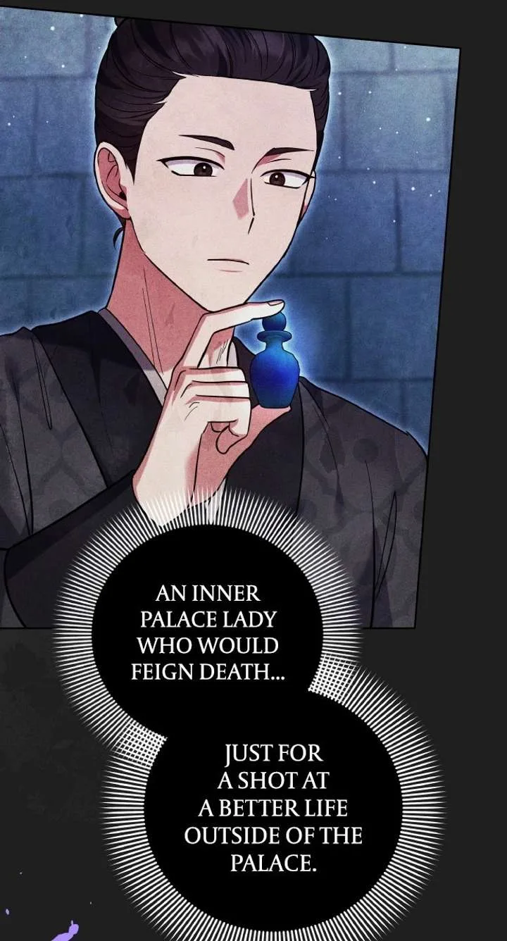 A Master, Who Woke up as a Concubine Chapter 116 page 9