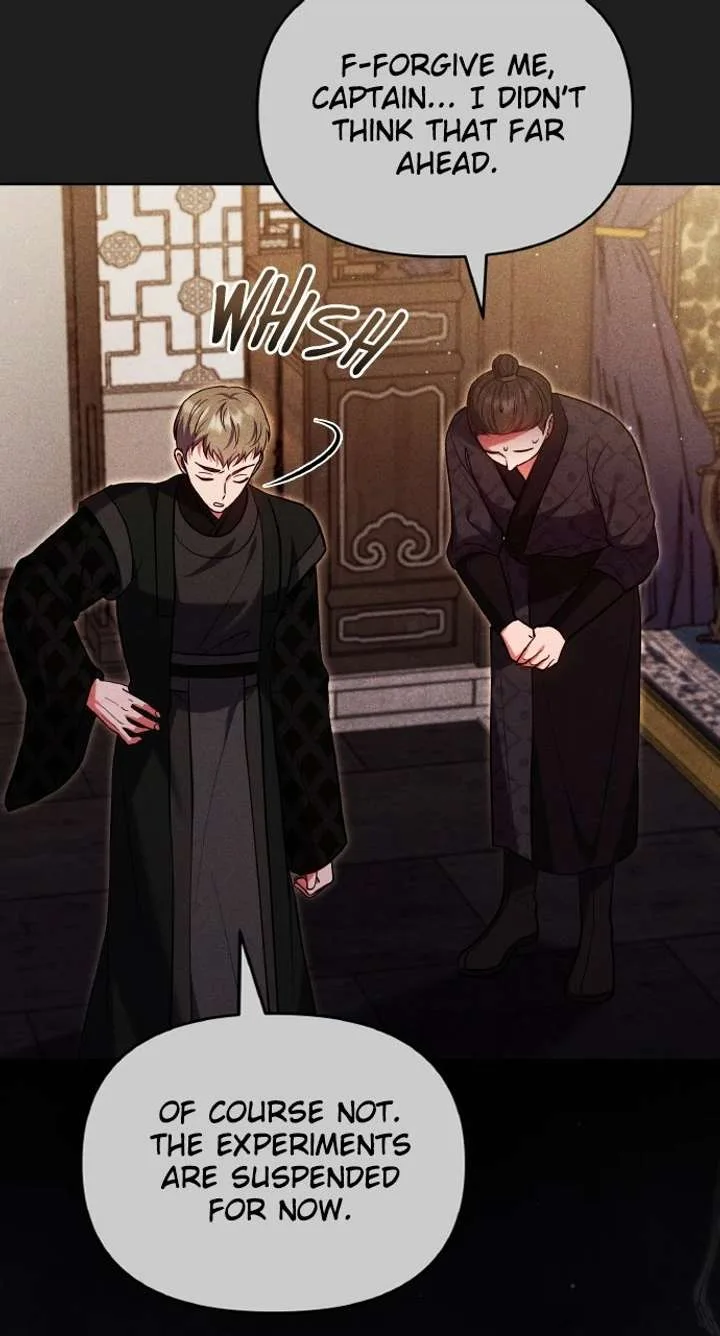 A Master, Who Woke up as a Concubine Chapter 116 page 18