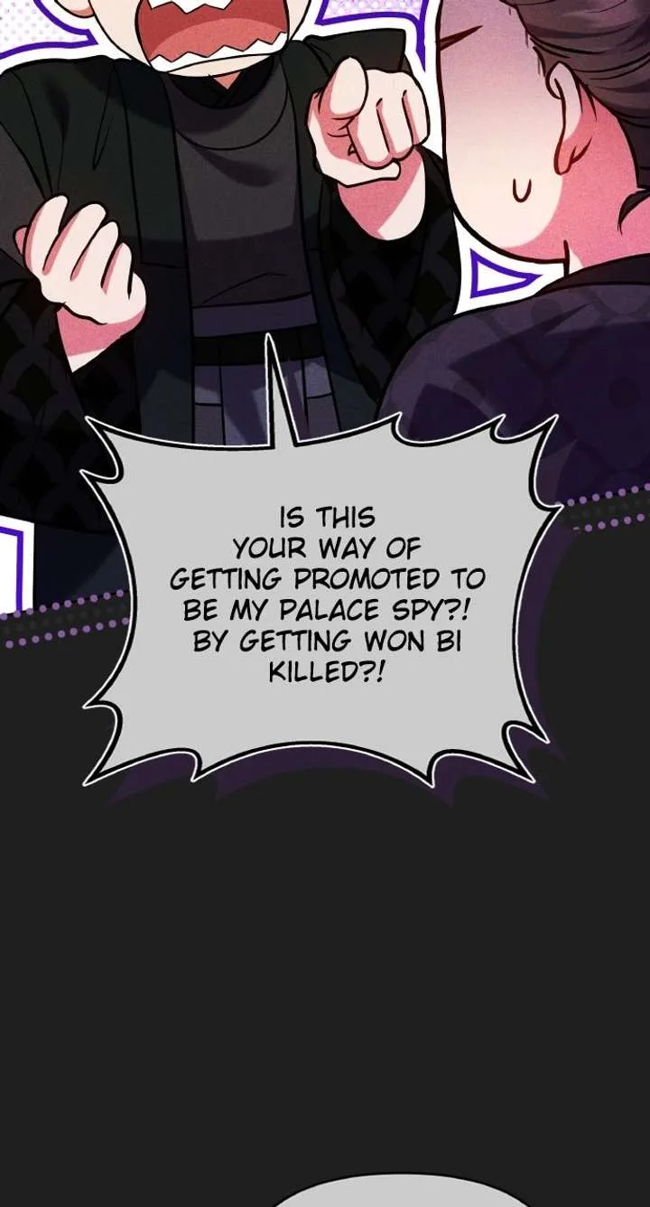 A Master, Who Woke up as a Concubine Chapter 116 page 17