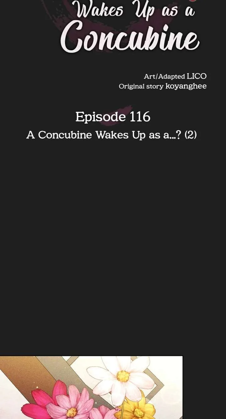 A Master, Who Woke up as a Concubine Chapter 116 page 21