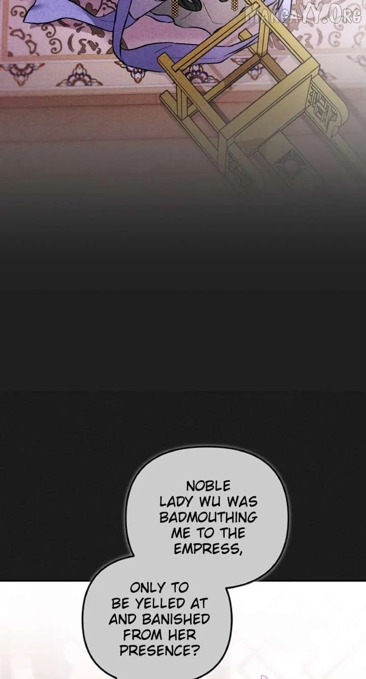 A Master, Who Woke up as a Concubine Chapter 117 page 12