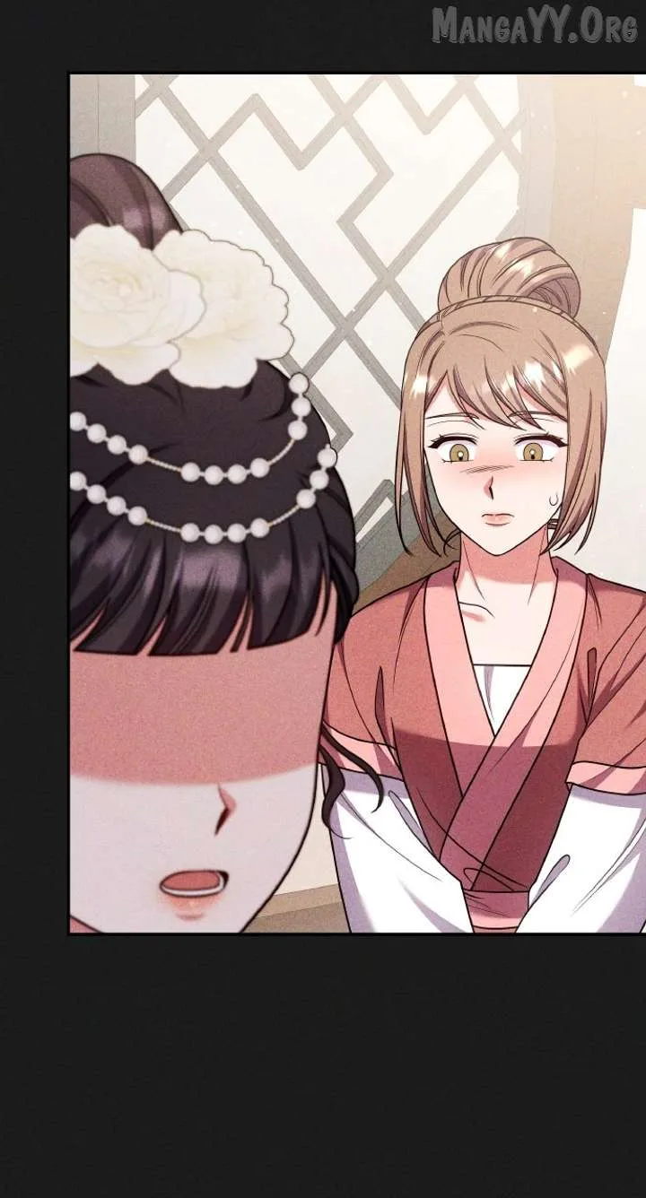 A Master, Who Woke up as a Concubine Chapter 117 page 16