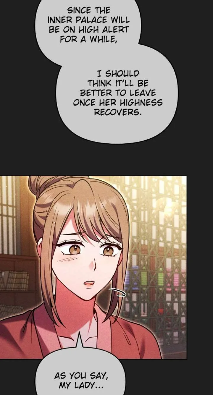 A Master, Who Woke up as a Concubine Chapter 116 page 24