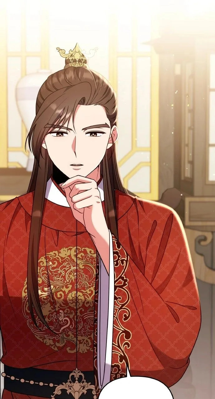 A Master, Who Woke up as a Concubine Chapter 119 page 3